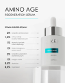 amino-age-serum_3.png
