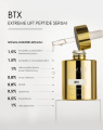 btx-serum_3.png