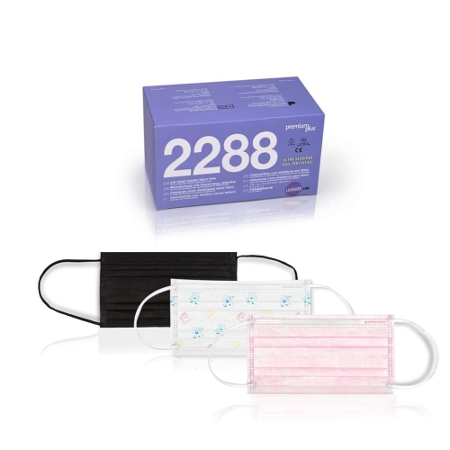 premium-plus-mask-box.jpg