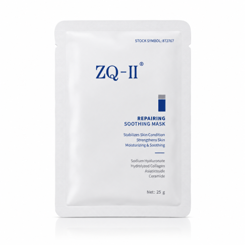 zqii-repairing-mask.png