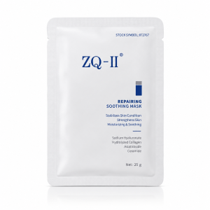ZQ-II Daily Moisturizing Nursing Mask - Nawilżająca maska do twarzy 1szt.