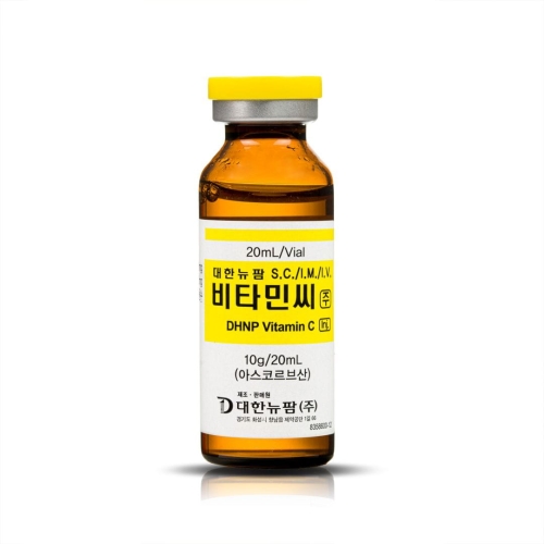 kosdaq_witamina_c_ampulka.jpg